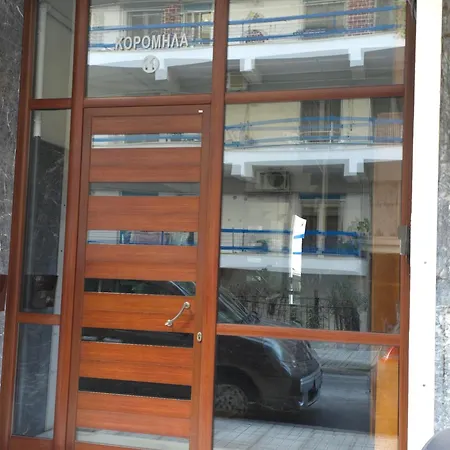 Apartamento Koromila Premium Tesalónica